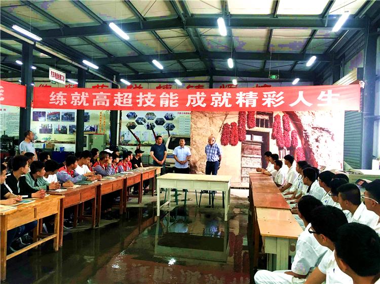 【第一眼】德國人“老布”來到這所學(xué)校，見證……