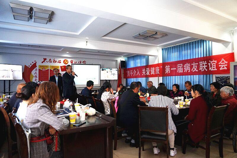 【慶陽(yáng)視頻】慶陽(yáng)第一屆介入放射學(xué)術(shù)會(huì)議在和盛醫(yī)院舉行