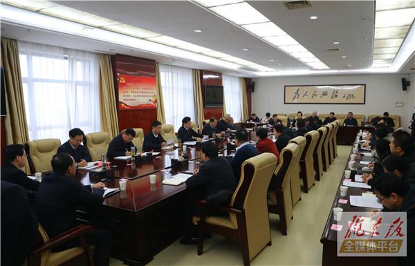 慶陽市委召開政黨協(xié)商座談會 向黨外代表人士通報全市修復(fù)凈化黨內(nèi)政治生態(tài)工作情況