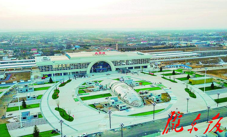 【高鐵來(lái)了】全線新建最大站點(diǎn)慶陽(yáng)站：高標(biāo)準(zhǔn)、智慧化的綜合樞紐！