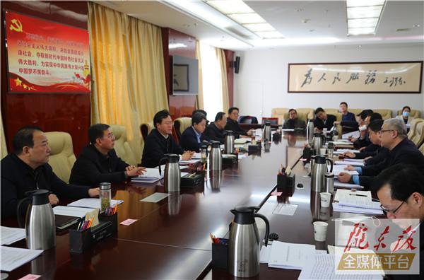 慶陽市委修復(fù)凈化黨內(nèi)政治生態(tài)工作領(lǐng)導(dǎo)小組召開會(huì)議 通報(bào)全市修復(fù)凈化黨內(nèi)政治生態(tài)工作情況 研究部署今年重點(diǎn)工作任務(wù)