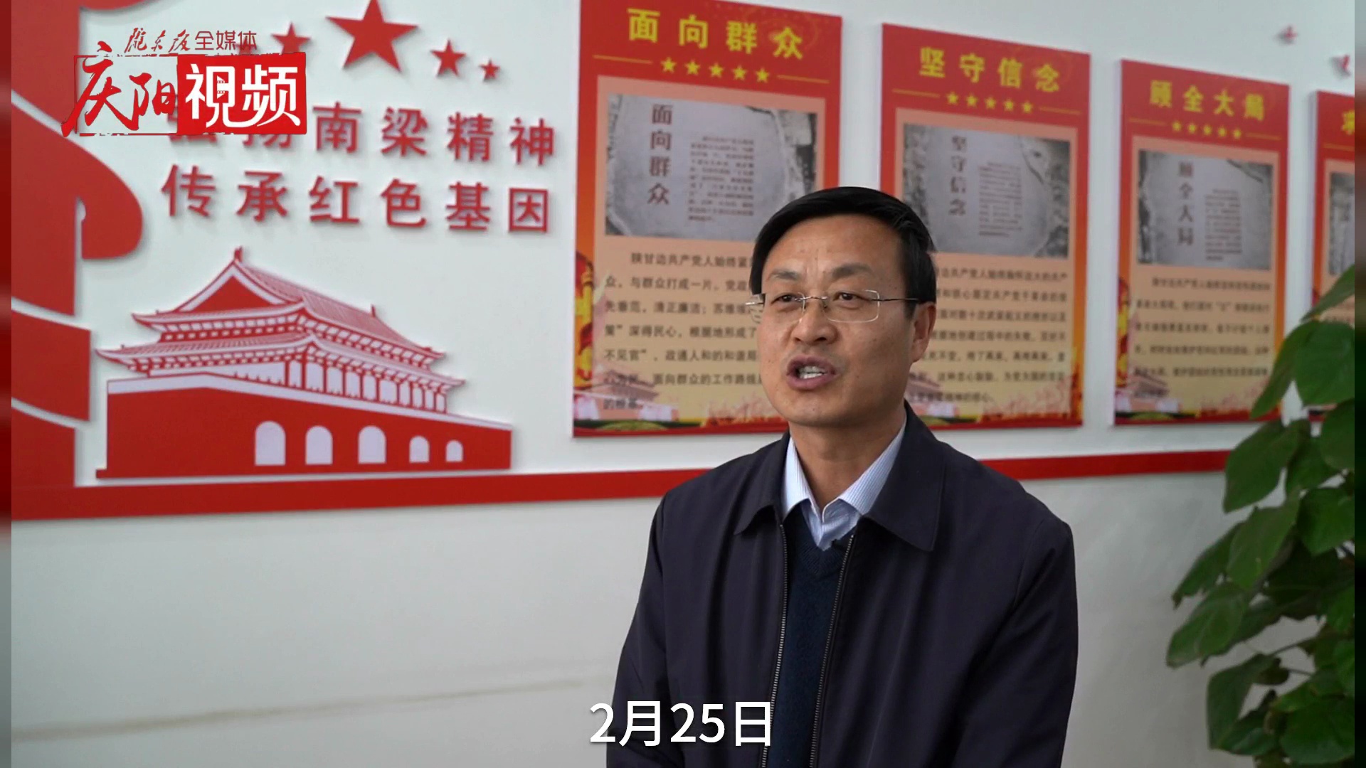 全國(guó)脫貧攻堅(jiān)先進(jìn)個(gè)人戶(hù)鋒：在新的起點(diǎn)上接續(xù)奮斗