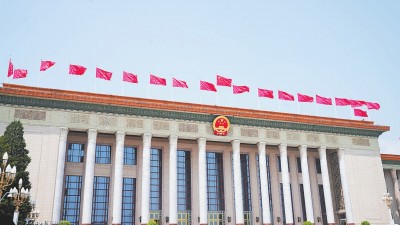 十大建筑:匯聚建設(shè)社會(huì)主義的人民力量