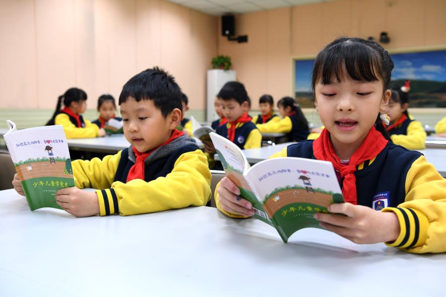 建黨百年慶?；顒?dòng)有何亮點(diǎn)？——專家解讀中共中央2021年首場(chǎng)新聞發(fā)布會(huì)