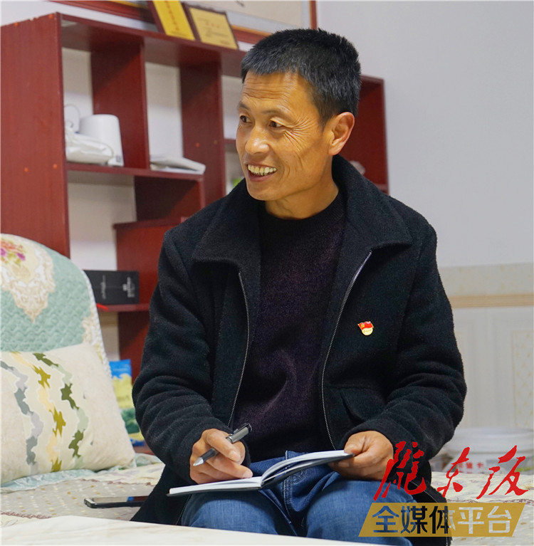 【脫貧攻堅(jiān)我來見證】路萬軍：吳家岔村是我的家，我有責(zé)任讓“她”變得更好