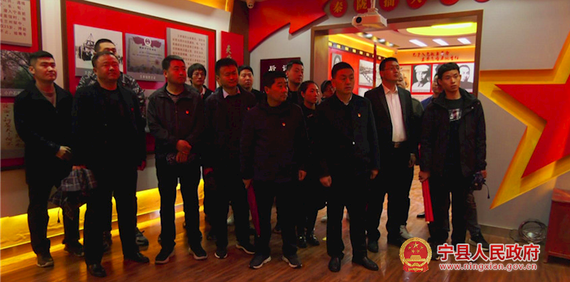 寧縣機關(guān)事務(wù)局開展“學(xué)黨史、感黨恩、祭先烈”主題黨日活動