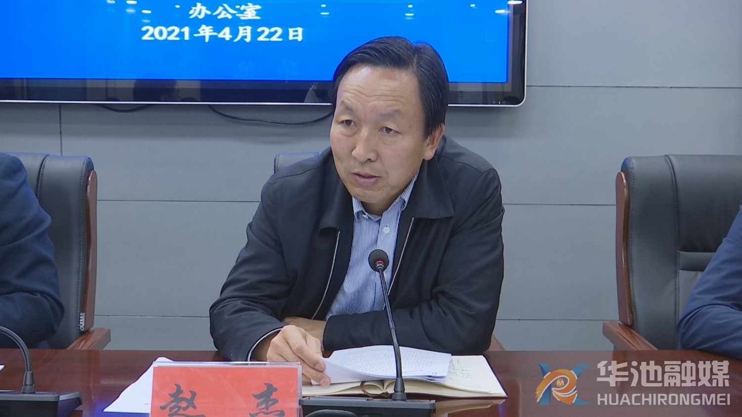 1619061297679045273.jpg 1619061297679045273.jpg