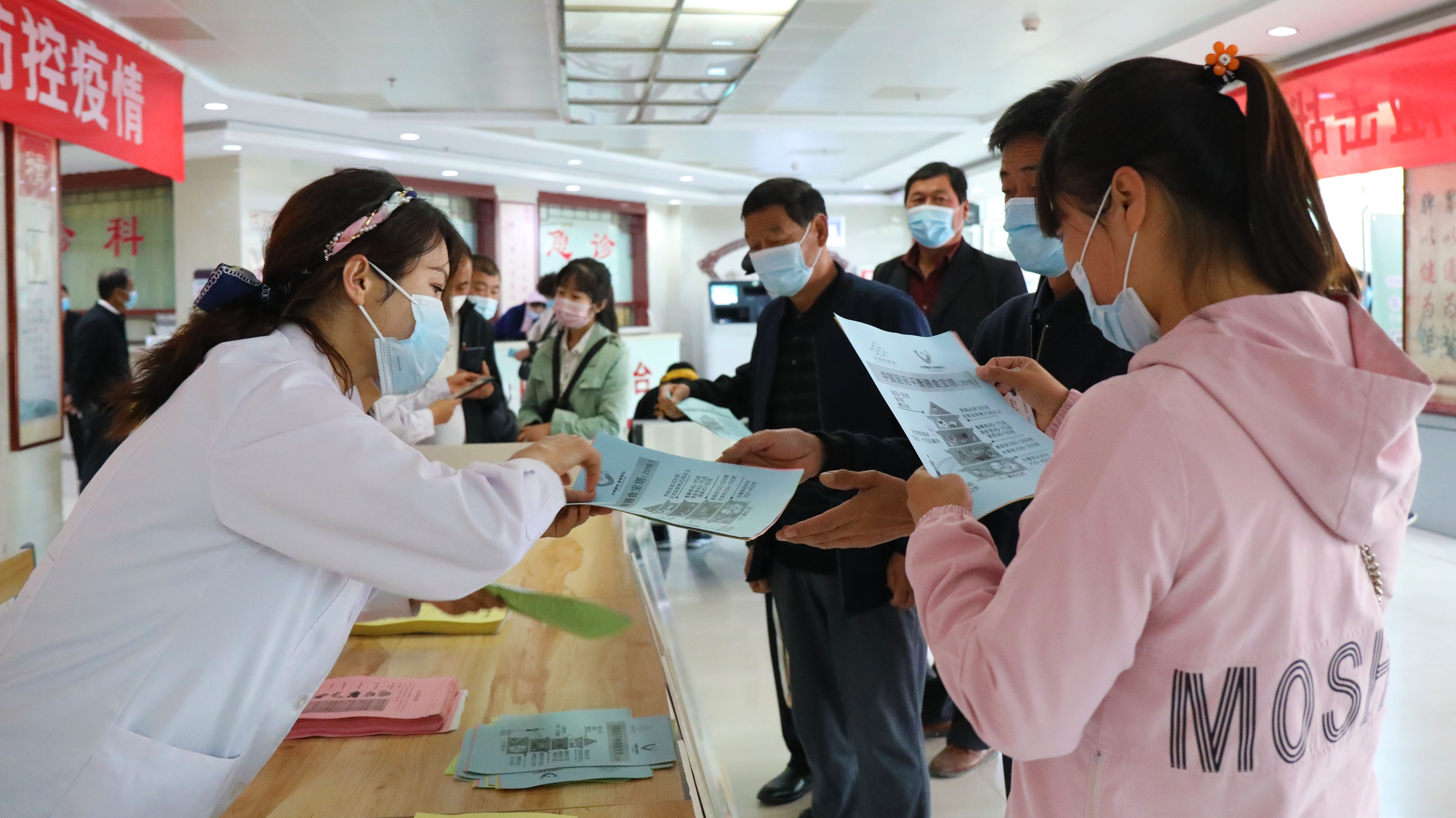 全民營養(yǎng)周，慶陽市中醫(yī)院喊你吃出健康！