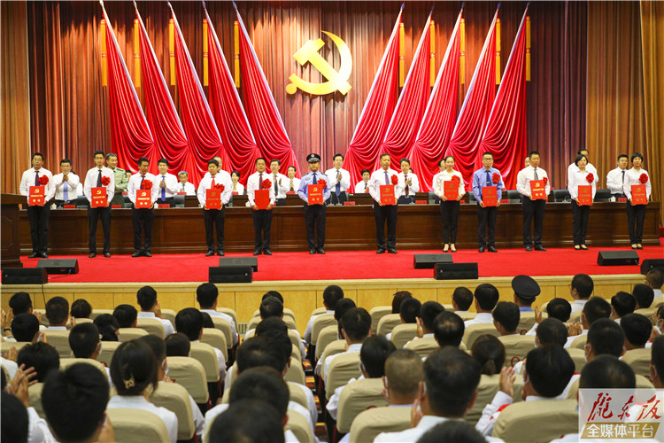 光榮！慶陽市“兩優(yōu)一先”受表彰