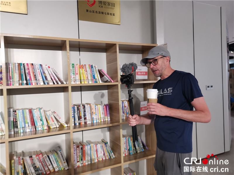 打卡多元長三角 “洋網(wǎng)紅”傳遞豐富多彩、生動立體的中國形象_fororder_微信圖片_202106291454275