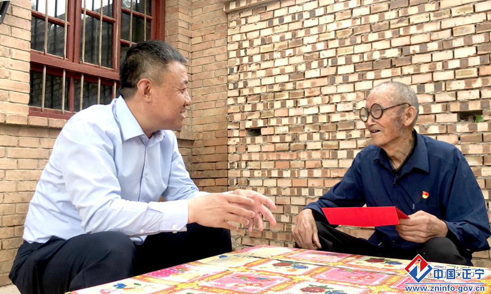 正寧縣領(lǐng)導(dǎo)開展“七一”走訪慰問(wèn)活動(dòng)