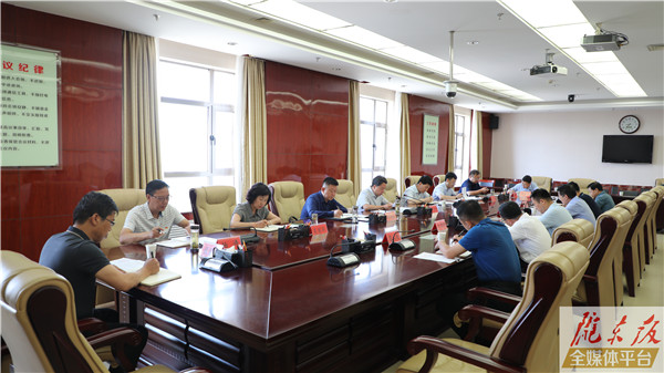 慶陽市政府黨組召開會(huì)議 專題學(xué)習(xí)習(xí)近平總書記在慶祝中國共產(chǎn)黨成立100周年大會(huì)上的重要講話