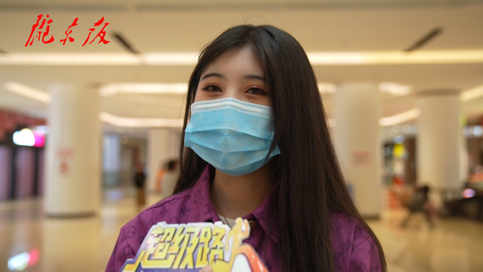 假期結(jié)束，進(jìn)入開學(xué)倒計時！