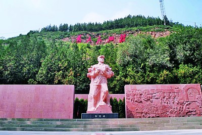 全心全意為人民服務——張思德精神述評