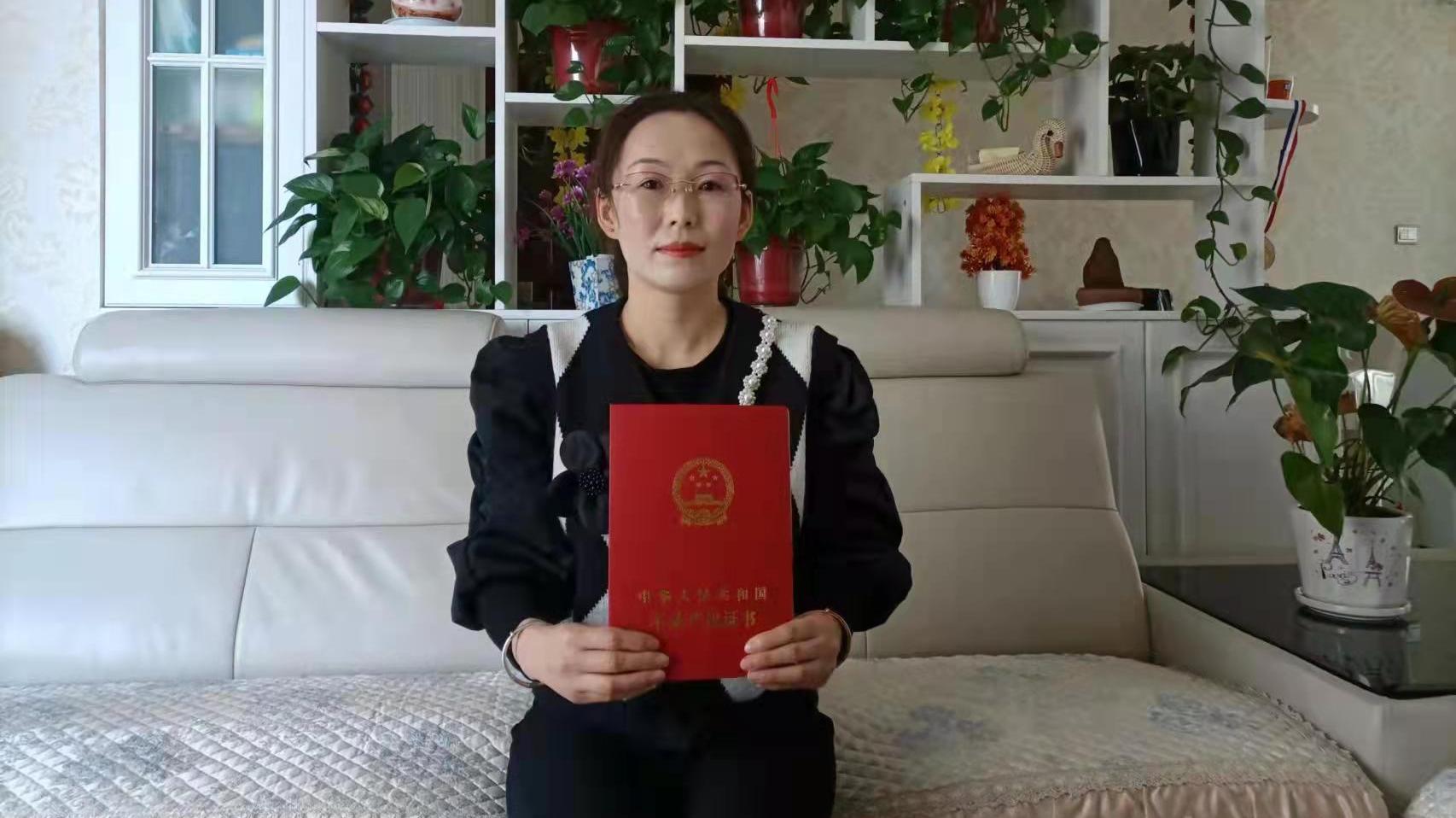 【第一眼】容缺辦！西峰區(qū)杏苑小區(qū)52戶住戶具備不動(dòng)產(chǎn)證申領(lǐng)條件