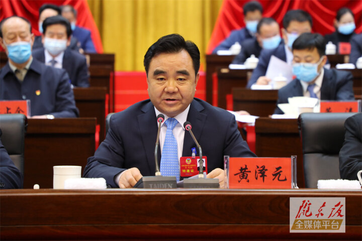 【市兩會視頻海報(bào)】在推動慶陽現(xiàn)代化建設(shè)生動實(shí)踐中貢獻(xiàn)“政協(xié)力量”、展現(xiàn)“政協(xié)擔(dān)當(dāng)”、彰顯“政協(xié)作為”