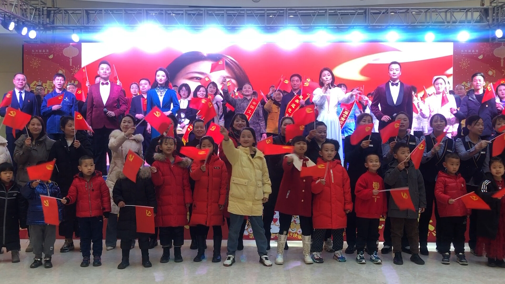 【第一眼】西峰區(qū)：同唱《領航》歌 共訴愛國情