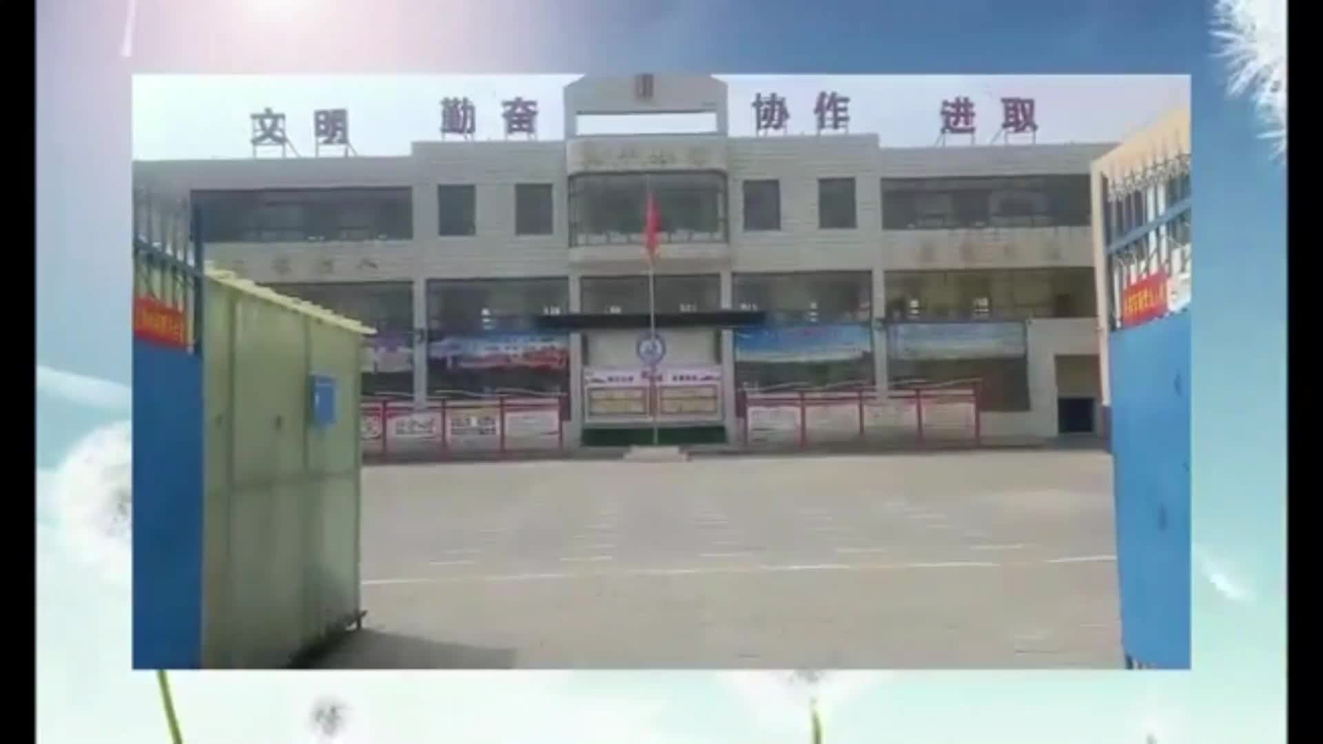 【新時代慶陽好少年·董丹陽】以夢為馬，不負韶華（二十九）