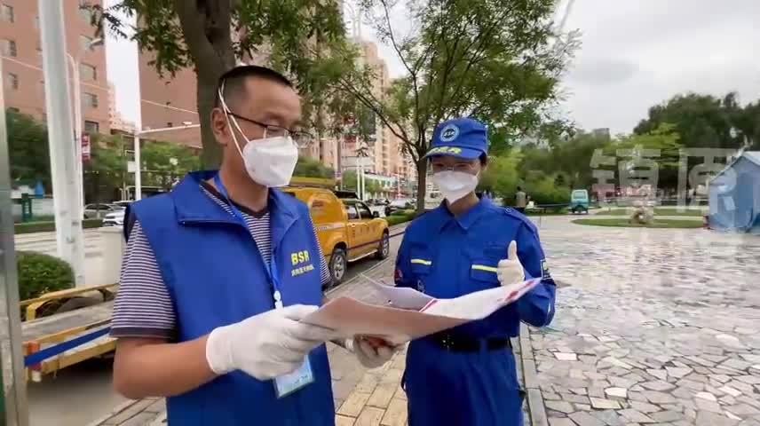 防疫消殺 讓藍(lán)天更藍(lán)——慶陽(yáng)藍(lán)天救援隊(duì) 戰(zhàn)“疫”在路上