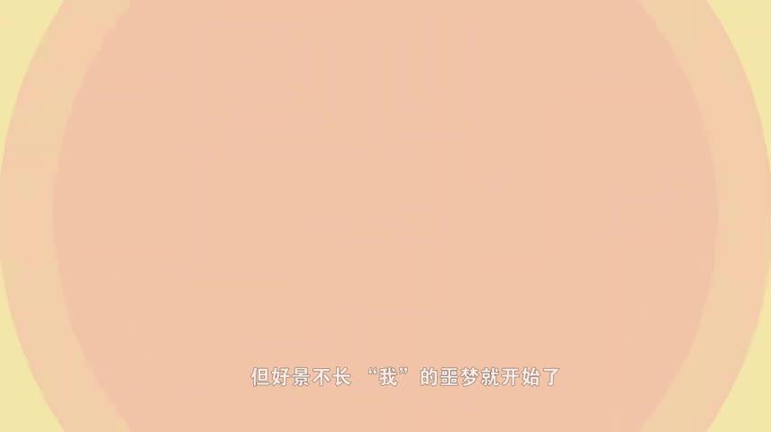 可以不愛 但請(qǐng)不要傷害