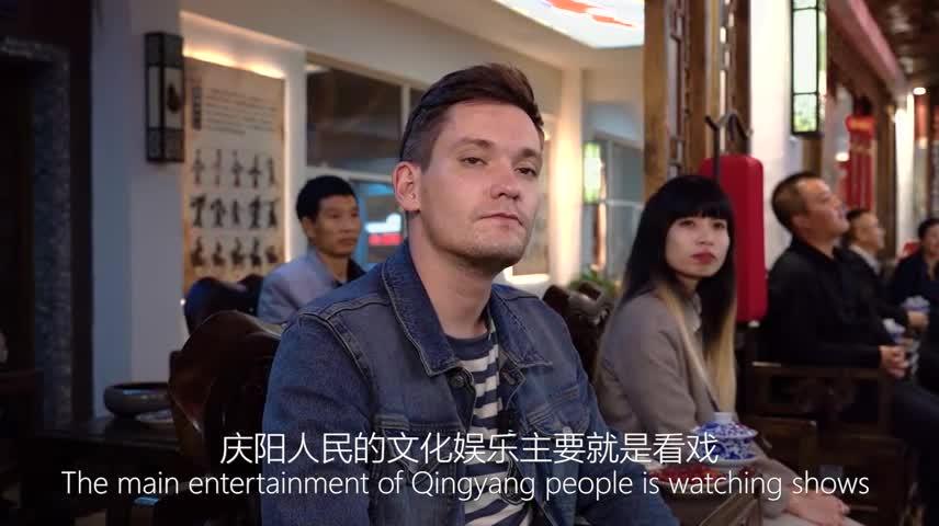 外國人看慶陽-環(huán)縣皮影