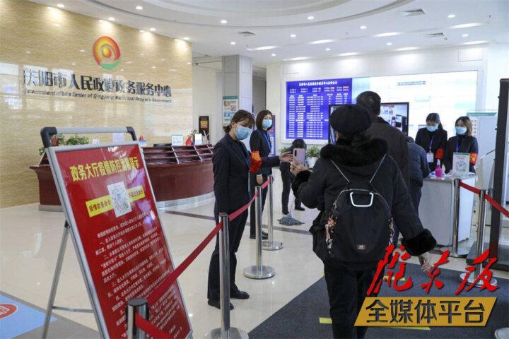 培育“軟實(shí)力” 打造“硬支撐”——慶陽市優(yōu)化營商環(huán)境工作綜述