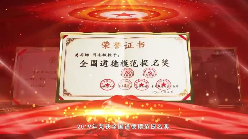 《請黨放心 強(qiáng)國有我—新時(shí)代慶陽青年該有的模樣》