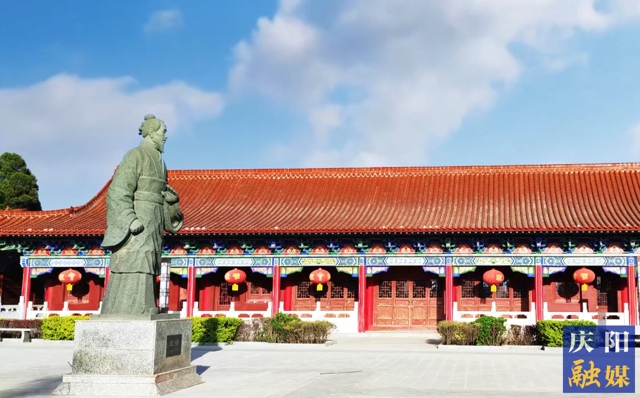 鎮(zhèn)原縣潛夫山王符雕像。（資料圖）