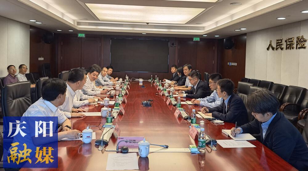 周繼軍赴人保資本和中國(guó)電科開(kāi)展合作洽談