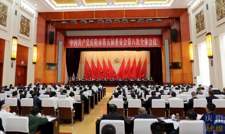 強(qiáng)化政治忠誠(chéng) 大抓項(xiàng)目建設(shè) ——今年以來(lái)慶陽(yáng)市委常委會(huì)工作綜述（上）