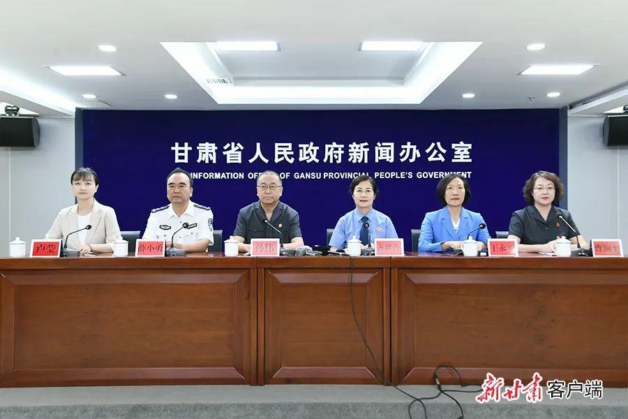 【法治慶陽】慶陽法院兩案例入選“全省依法懲治拒不執(zhí)行判決、裁定罪典型案例”