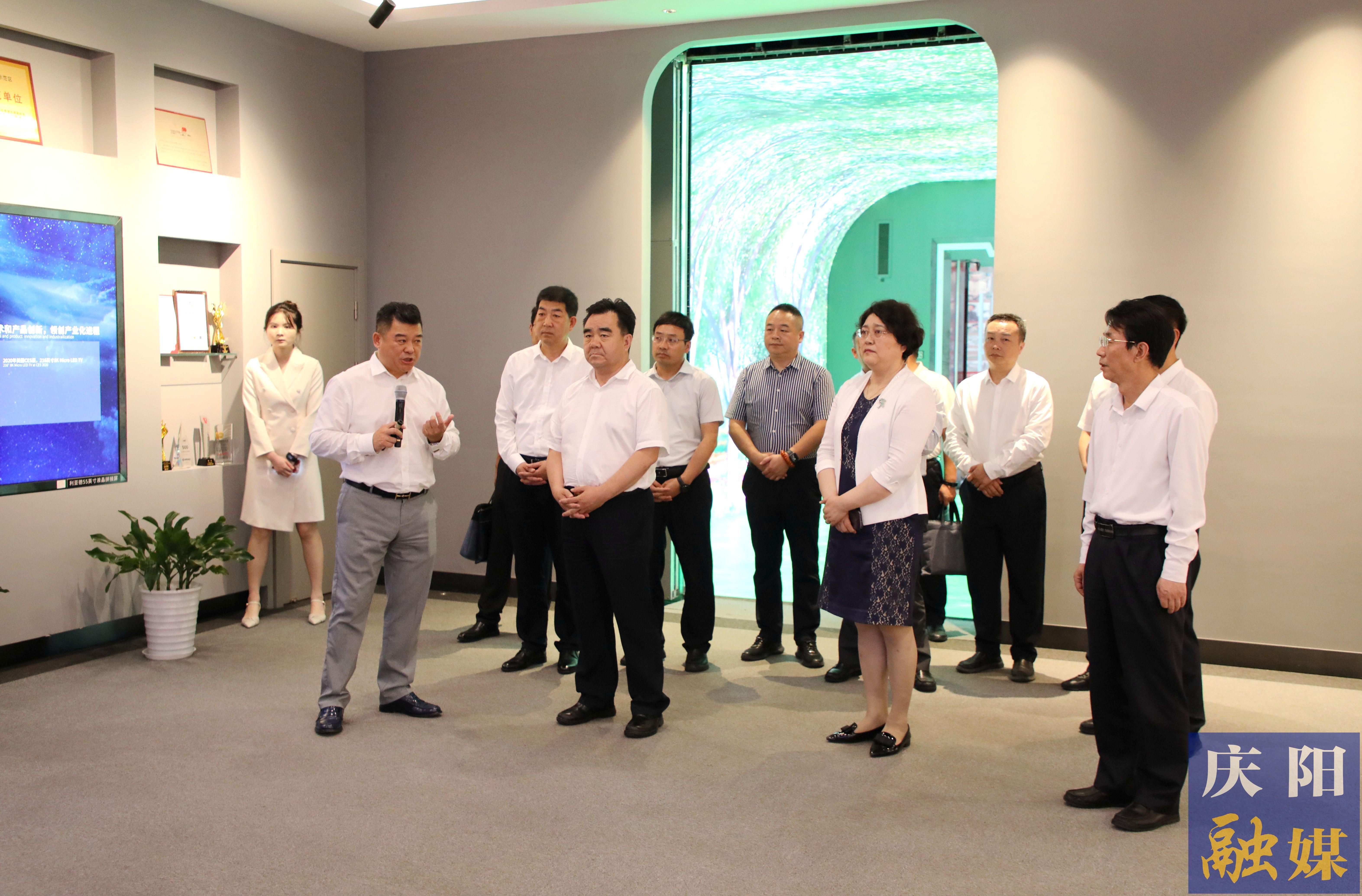 黃澤元赴北京利亞德集團考察對接南梁紅色大景區(qū)建設等相關事宜