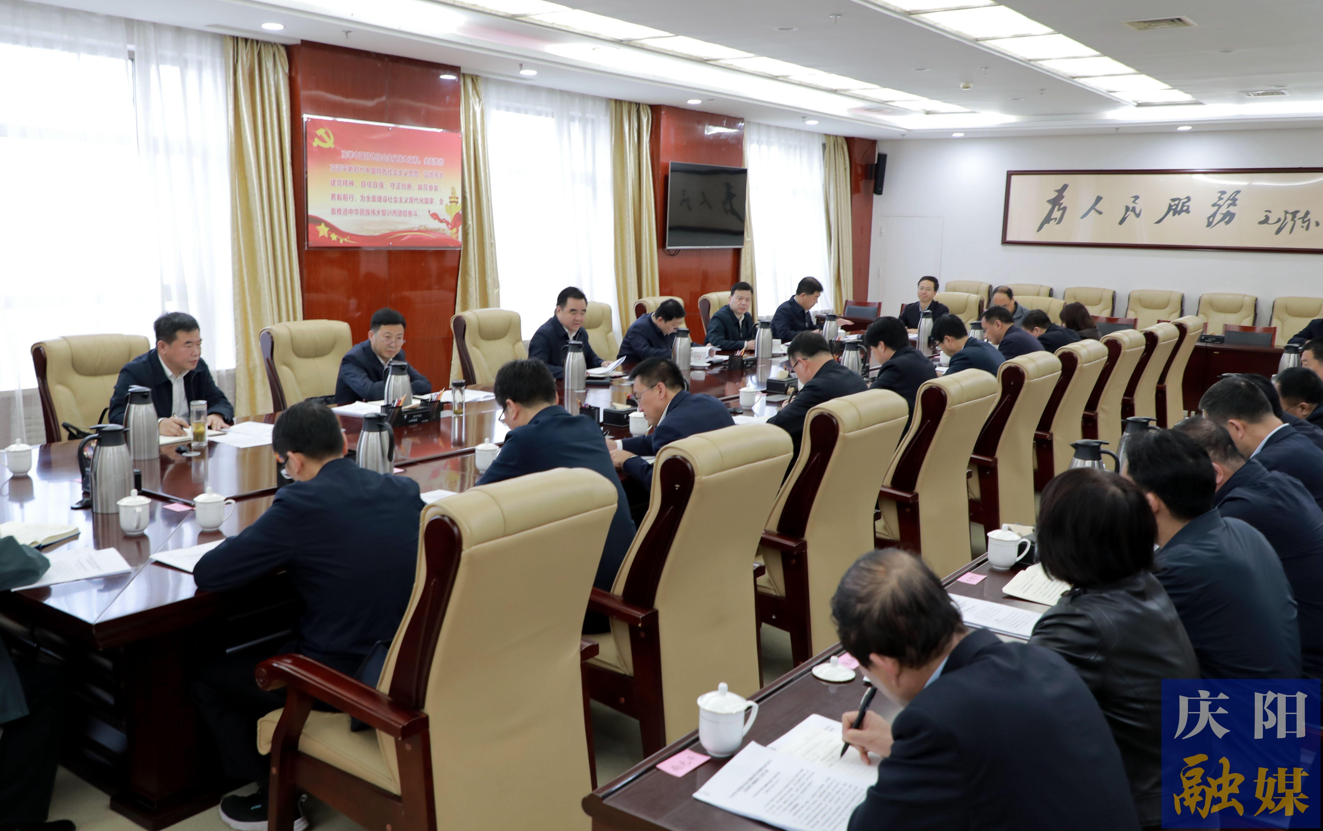 黃澤元在市委主題教育領(lǐng)導(dǎo)小組會議上強(qiáng)調(diào) 面面俱到步步深入確保主題教育取得實(shí)效 層層落實(shí)真正見效推動各項(xiàng)工作再上臺階