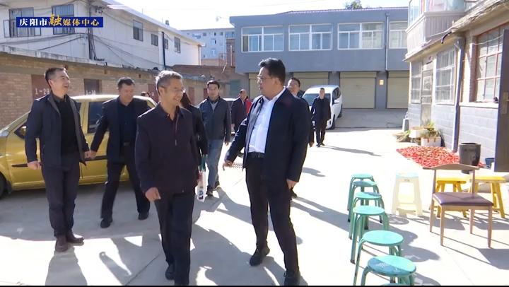 【第一眼】省委統(tǒng)戰(zhàn)部、省臺(tái)聯(lián)來(lái)慶陽(yáng)市開(kāi)展慰問(wèn)臺(tái)胞活動(dòng)