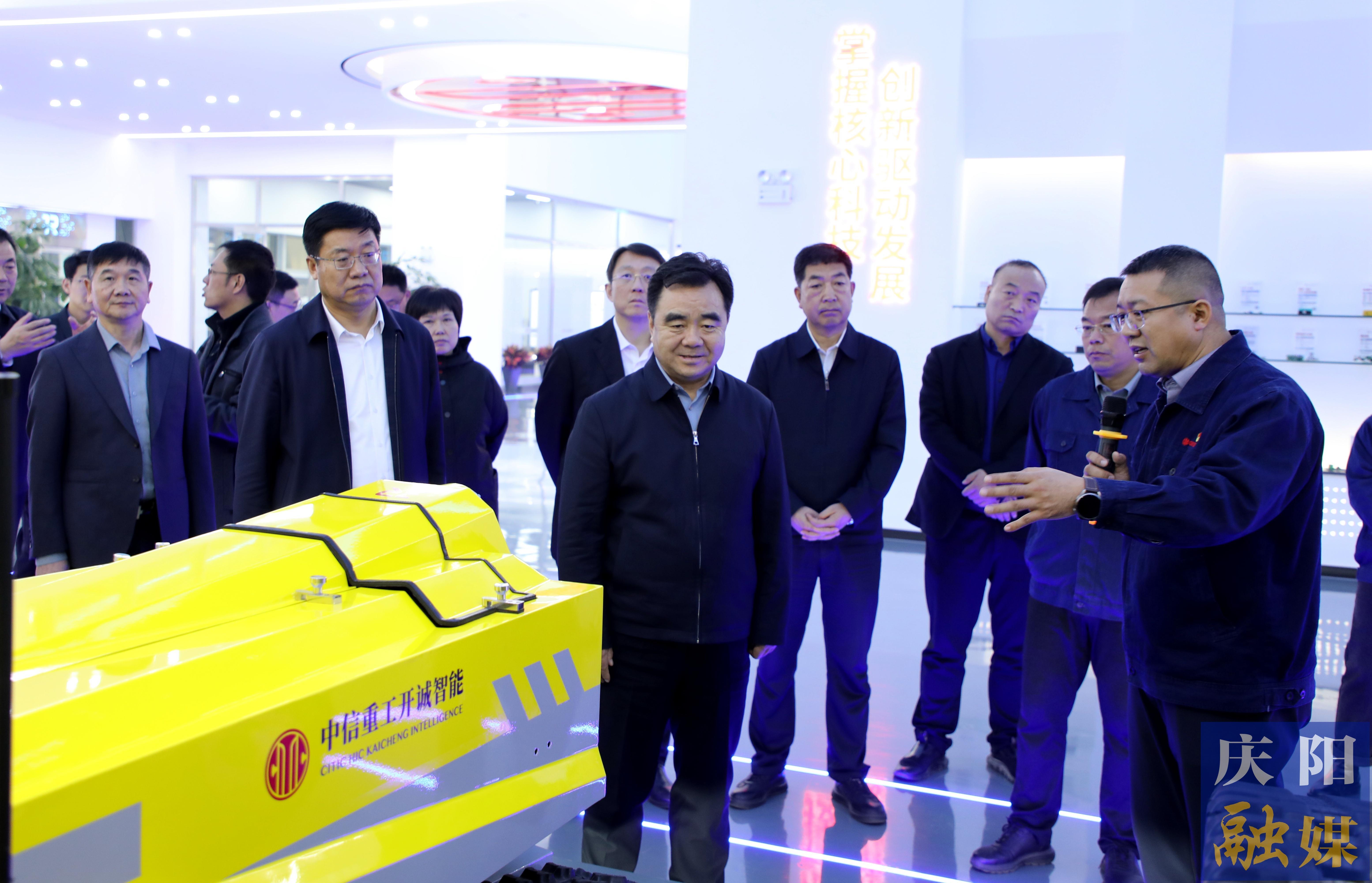 黃澤元帶隊(duì)赴河北省唐山市中信重工開誠智能裝備有限公司考察洽談