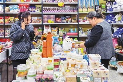 “中國總是給人驚喜，這是個(gè)積極信號(hào)”（國際論道）