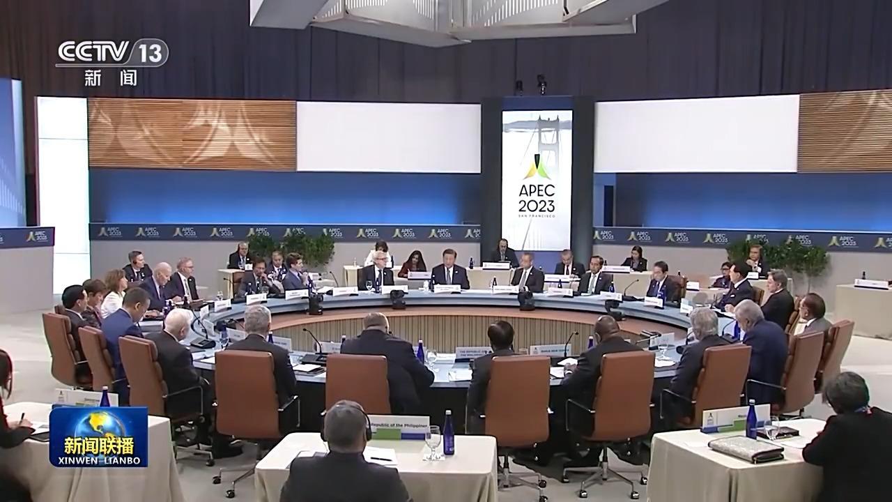 破浪前行 高質量發(fā)展邁出堅實步伐丨向縱深推進！高水平開放 與世界合作共贏