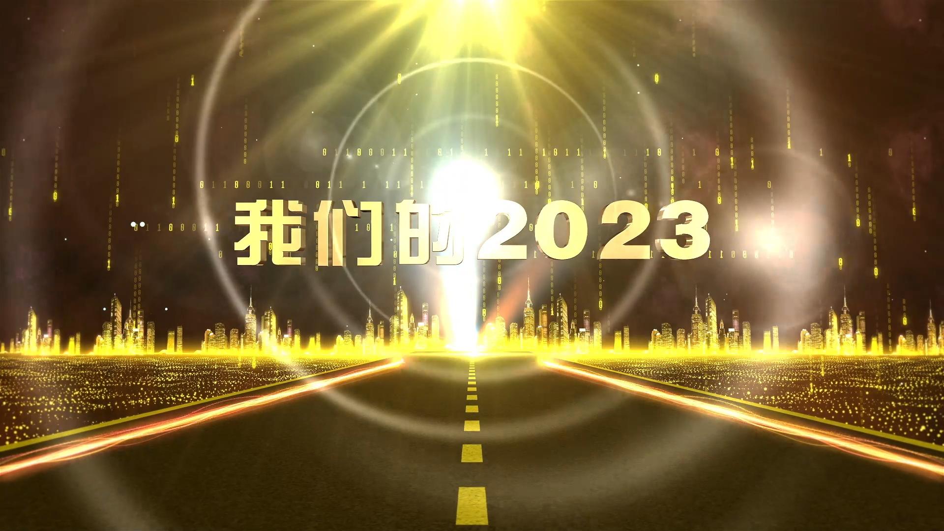 【我們的2023⑤】甘肅省“三北”工程攻堅戰(zhàn)首批重點(diǎn)項目在環(huán)縣開工，慶陽市生態(tài)建設(shè)成效明顯