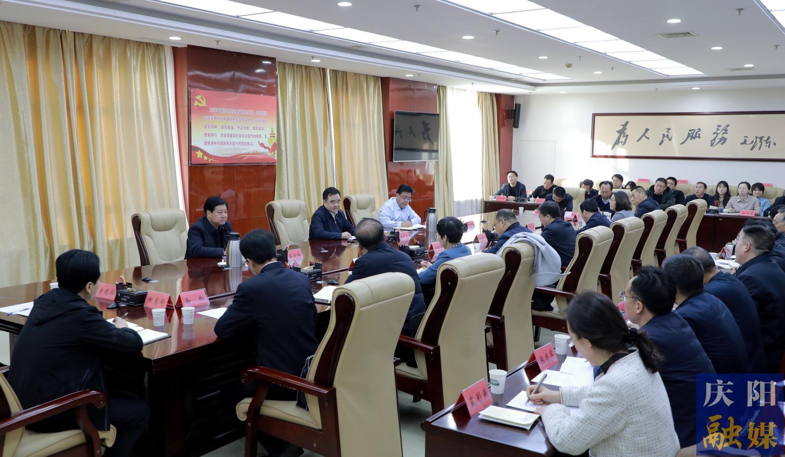 黃澤元在市宣教系統(tǒng)領(lǐng)導(dǎo)干部大會上強(qiáng)調(diào) 聚焦主責(zé)主業(yè)凝聚發(fā)展正能量 服務(wù)中心大局唱響慶陽主旋律