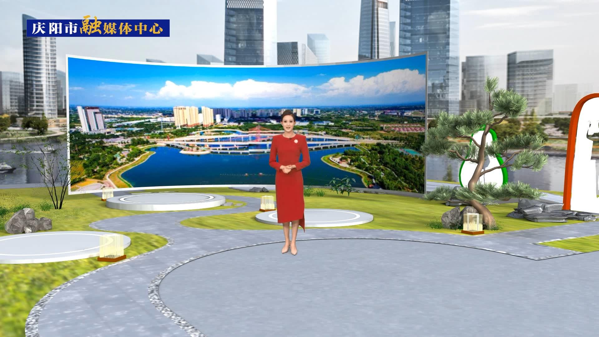 【我們的2023⑧】慶陽兩獲全省高質(zhì)量發(fā)展“貢獻(xiàn)獎(jiǎng)”，經(jīng)濟(jì)持續(xù)穩(wěn)定向好