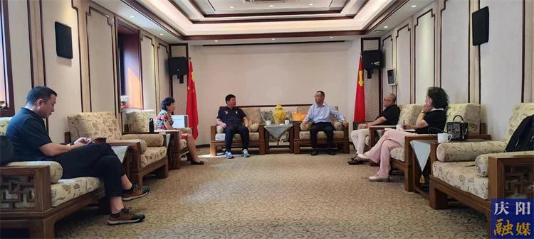 【數(shù)字經(jīng)濟(jì)招商光榮榜】慶陽市自然資源局：發(fā)揮行業(yè)優(yōu)勢 精準(zhǔn)靠前服務(wù)