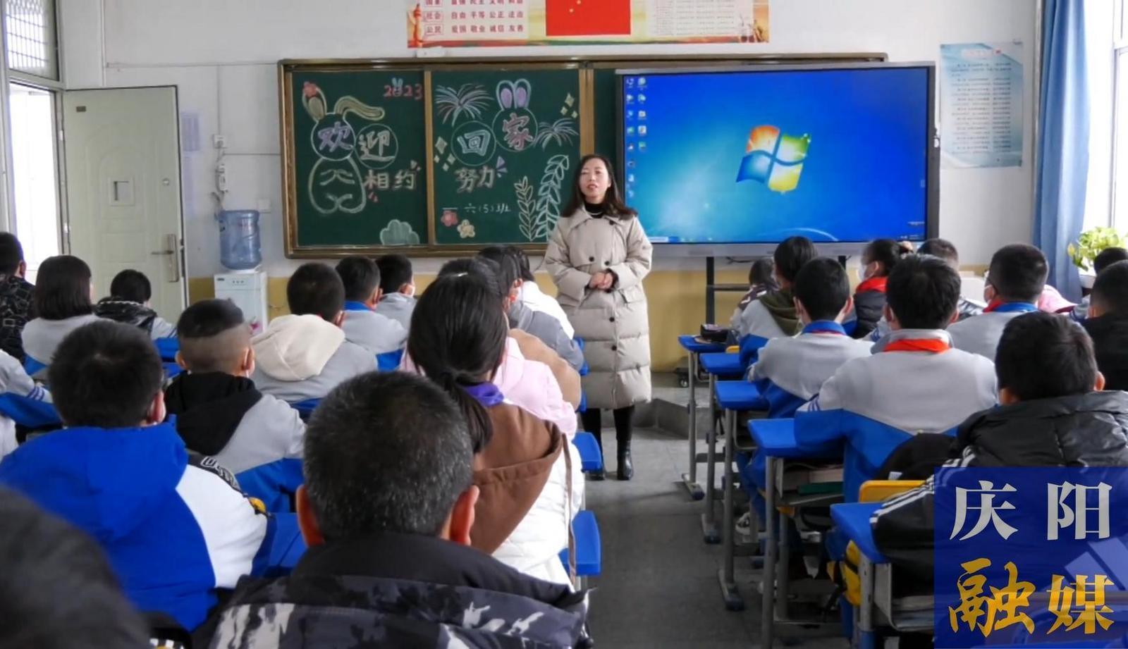 開學季，這份“收心攻略”請收好