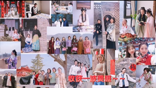 【第一眼】熱辣滾燙！共赴三八婦女節(jié)——市委宣傳部、市委統(tǒng)戰(zhàn)部、市融媒體中心女職工攜手共慶“三八”國(guó)際勞動(dòng)?jì)D女節(jié)