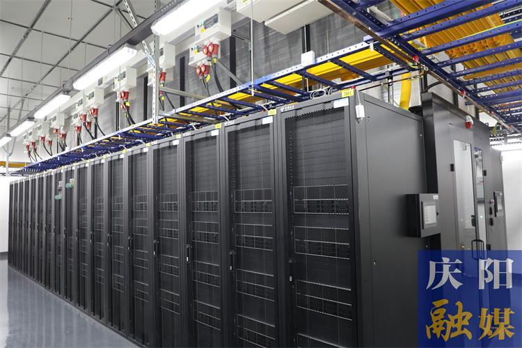 【數(shù)字慶陽】點(diǎn)亮綠色算力大底座  燧弘華創(chuàng)智算中心啟動運(yùn)營