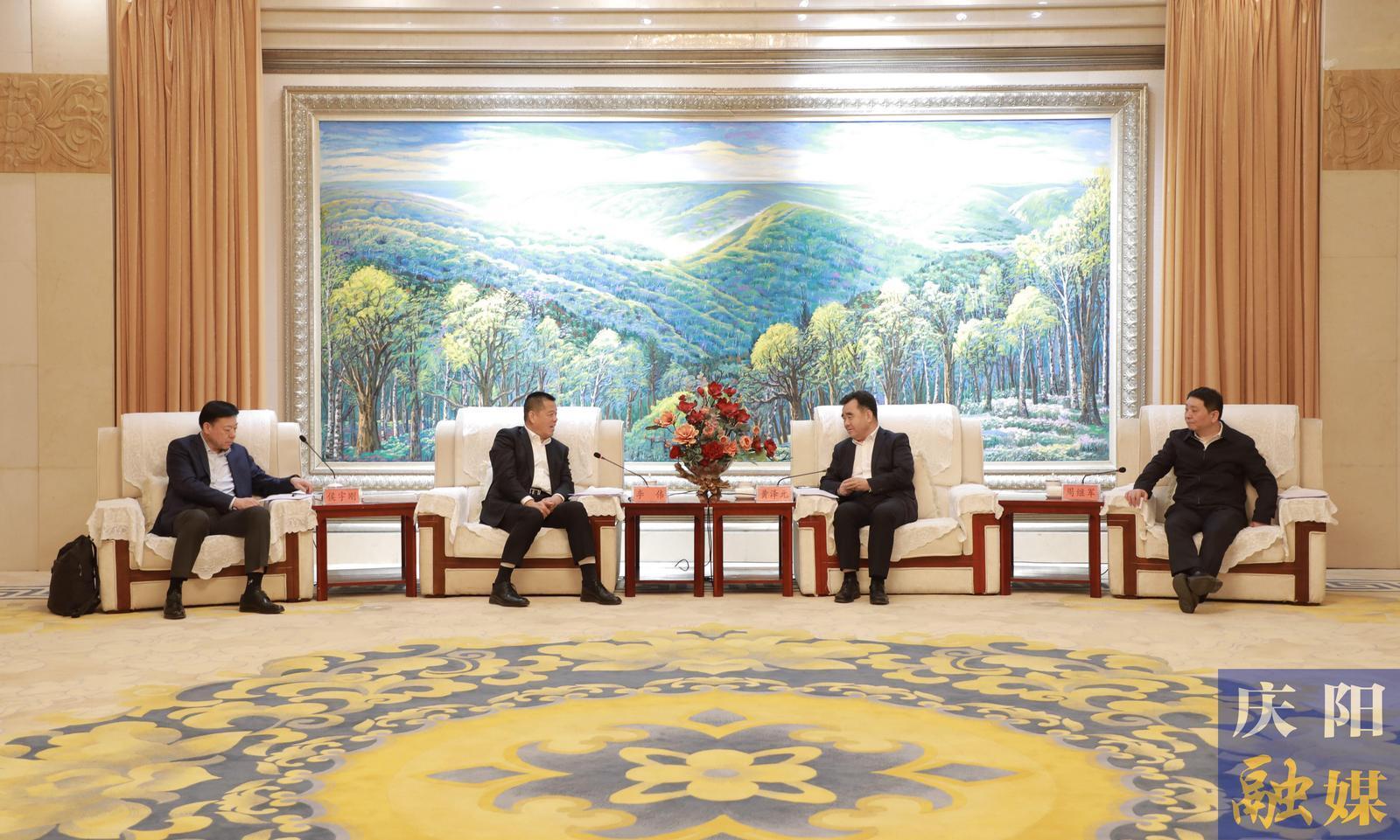 黃澤元周繼軍與山東能源集團黨委書記、董事長李偉一行座談