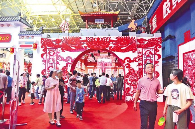 【香約慶陽(yáng) 包容天下】鎮(zhèn)原縣 剪紙藝術(shù)引人注目