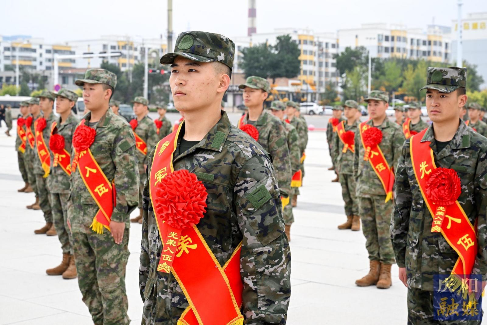 【攝影報(bào)道】光榮啟程！慶陽市歡送2024年下半年入伍新兵奔赴軍營