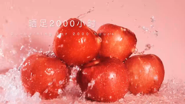 慶陽(yáng)蘋果最“炫”的宣傳片！