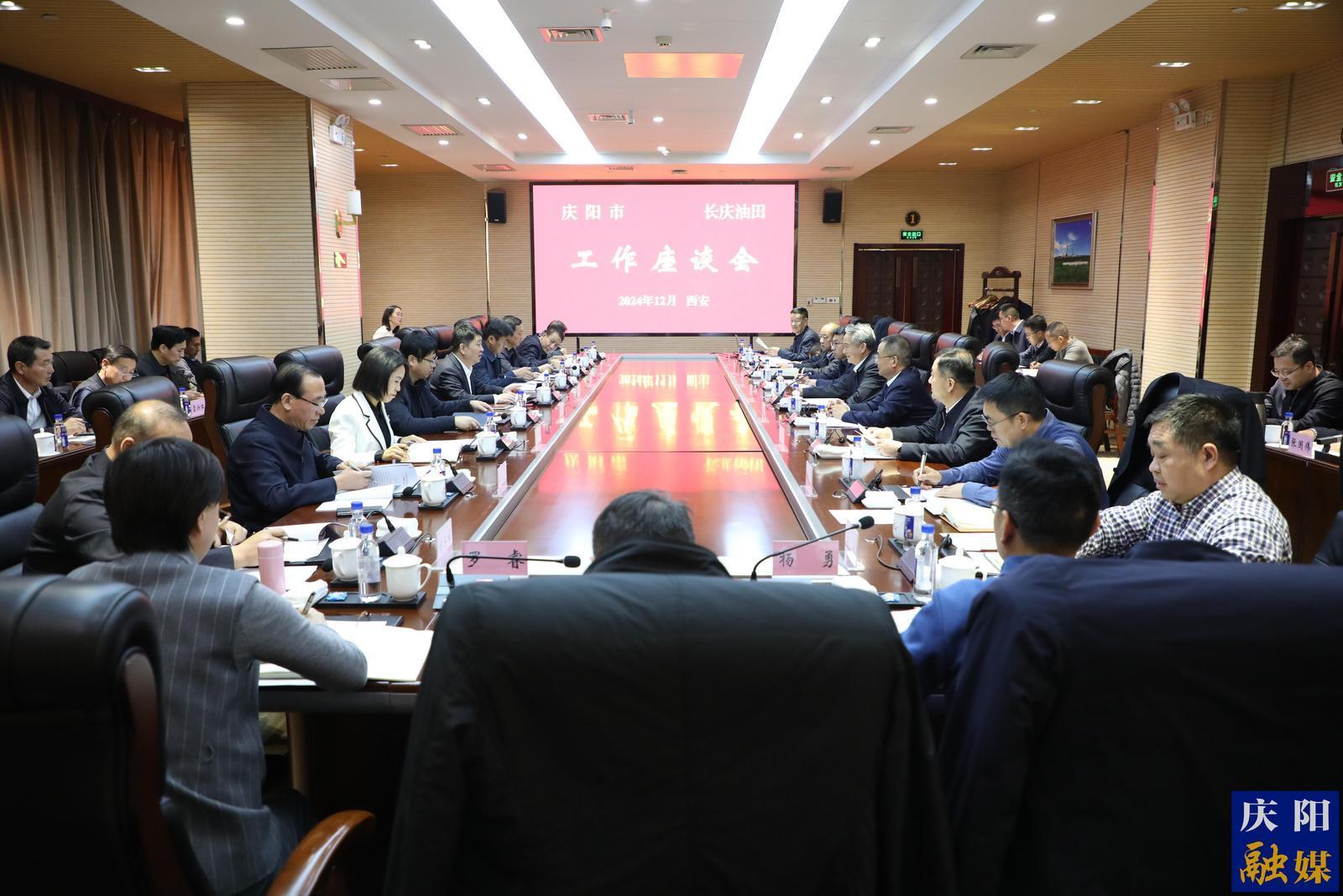 周繼軍赴長(zhǎng)慶油田公司和中國(guó)能建西北區(qū)域總部（西北建投）對(duì)接深化合作事宜