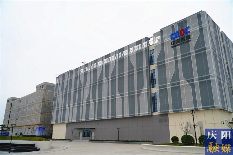 【中國算谷 智慧慶陽——東數西算工程建設巡禮（一）】內聯外引 激發(fā)數字經濟發(fā)展內生動力